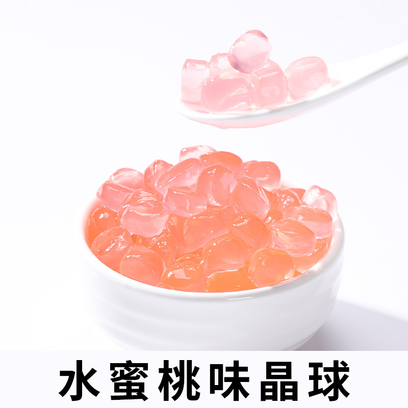 복숭아맛 수정구슬 0.5kg