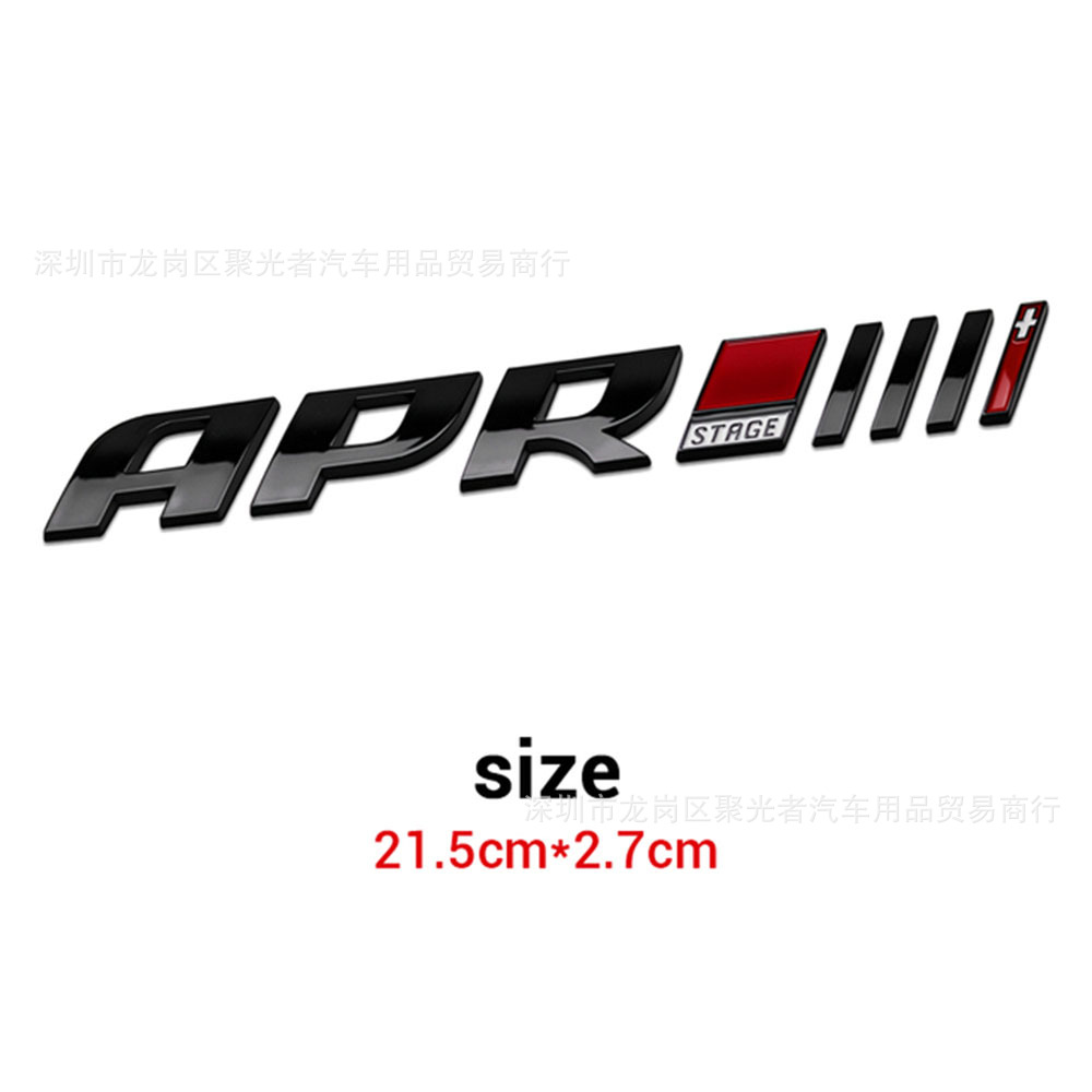 (2개) 독일 폭스 바겐 골프 APR 프로그램 수정 단계 원래 자동차 스티커 아우디 TTS 바디 스티커에 적용