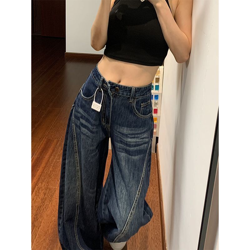 SLOY美式复古高街水洗阔腿牛仔裤女秋季新款宽松垂感显瘦弯刀裤潮|undefined
