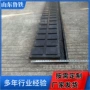 连体道口铁路隧道嵌条