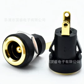 船型开关;按钮开关;工业插座