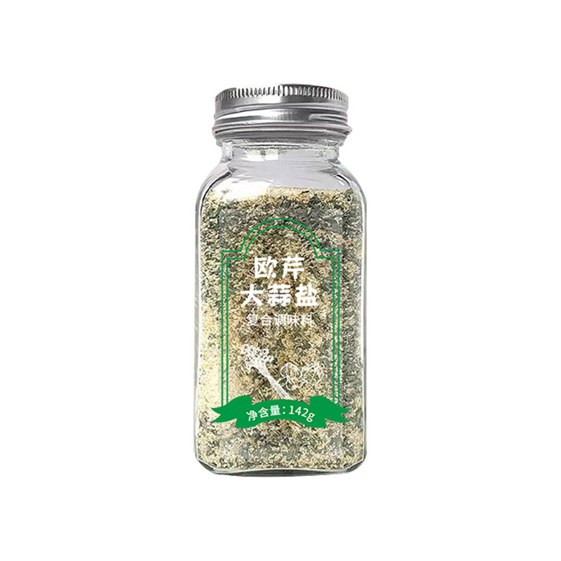 欧芹大蒜盐减0脂西式餐轻食水煮菜沙拉健身调味品料牛排餐饮生鲜
