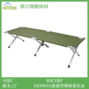 hitree  �羳���ⳬ�p¶�I��܊�Ұ�I��y�ۯB�����g������������