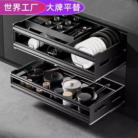 拉篮;水槽;其他厨卫五金