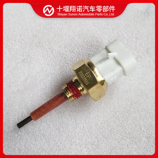 �����ɲ��Ͱl�әC��sҺҺλ������23522855�ضȂ�������܇�㲿��