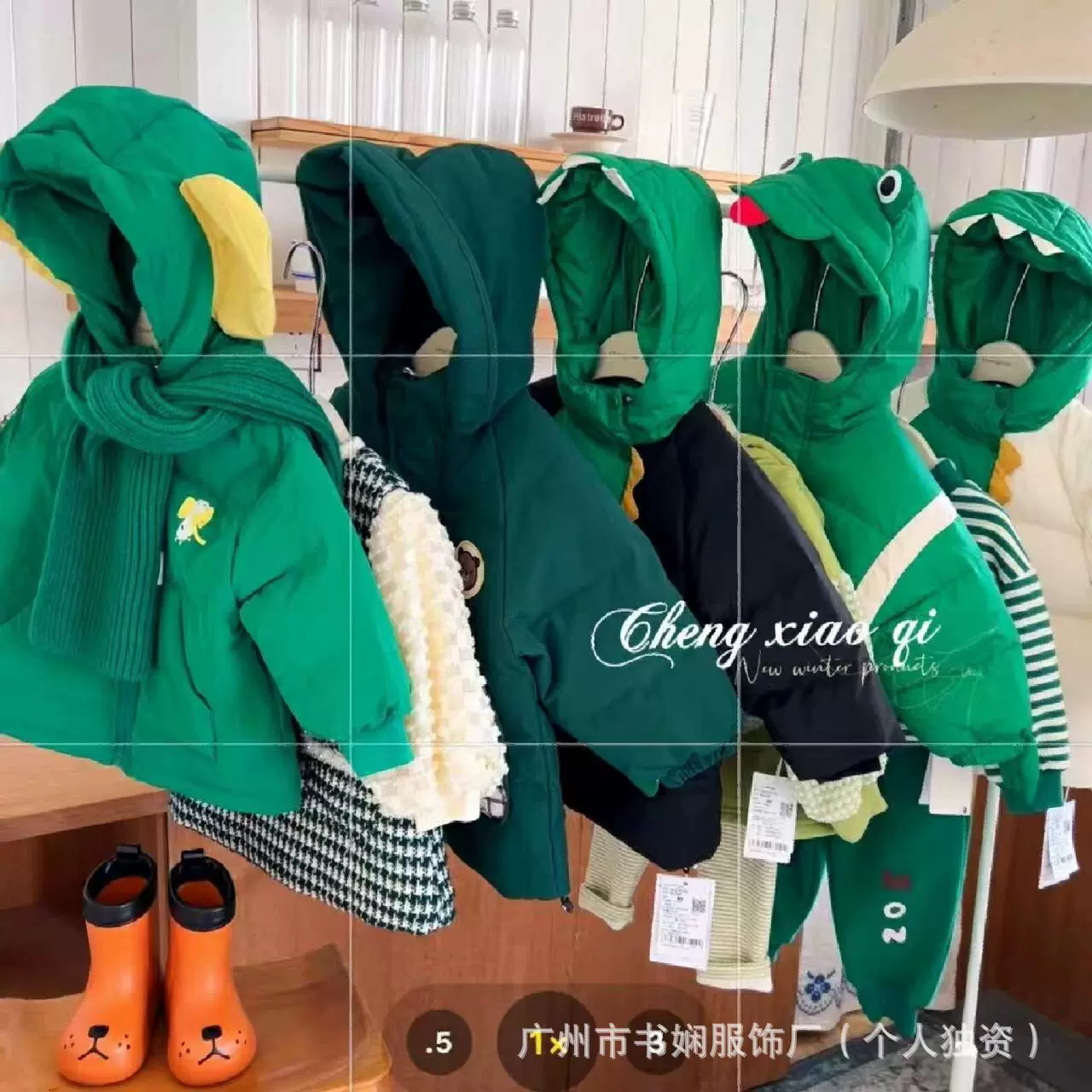 Barabara Orange Little Seven Детская пуховик Зимний бренд скидка