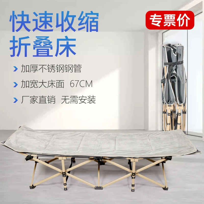 Трансграничный эксклюзивный офисный обеденный стул