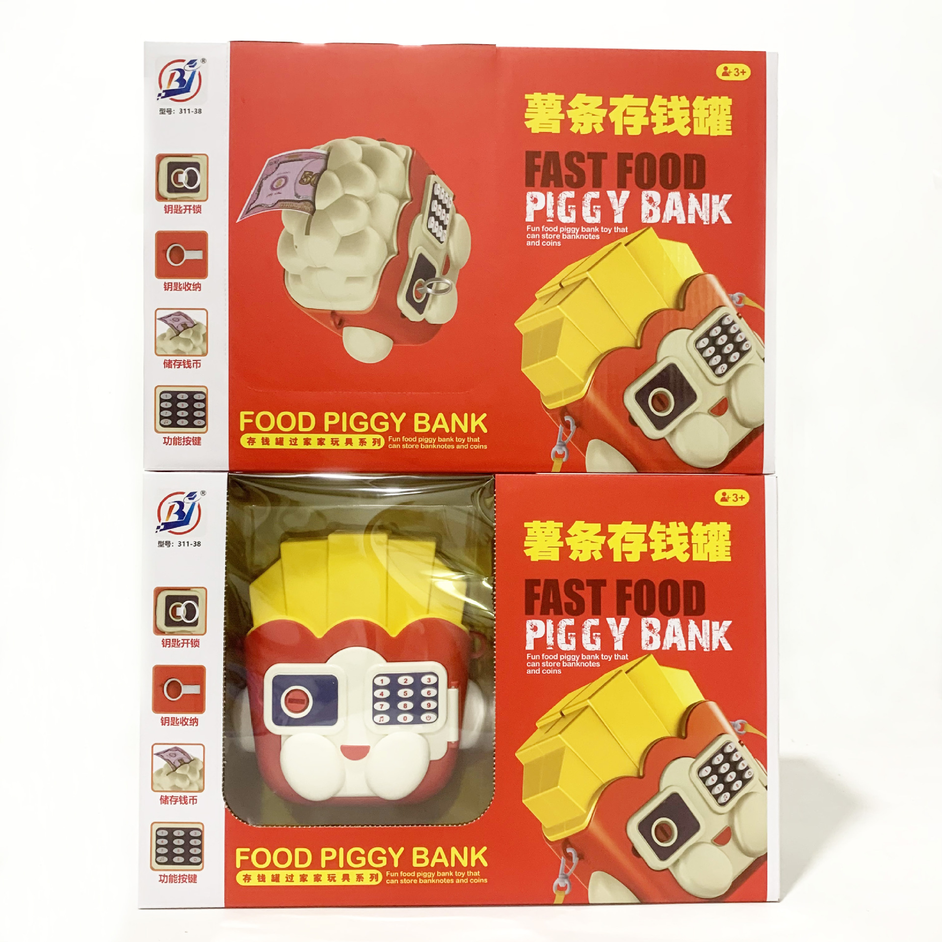 微信图片_20240415141722