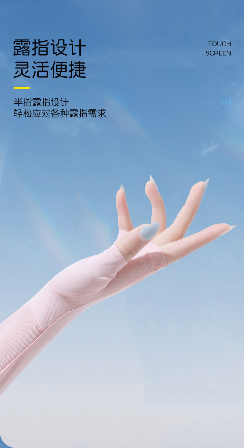 7.jpg?x-oss-process=image/format,png