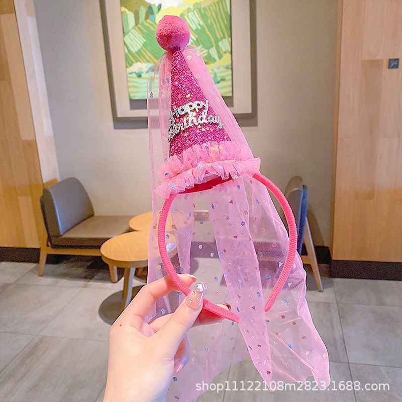 プリンセス誕生日帽子女の子パーティー雰囲気写真小道具ハッピーバースデー儀式シーンレイアウト装飾