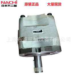 日本不二越NACHI齿轮泵IPH-3B-10-20,IPH-3B-13-20原装进口现货