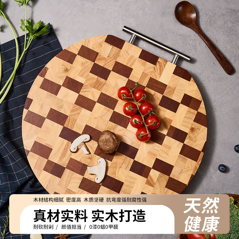 黒檀まな板抗菌家庭用肉野菜果物家庭用ラウンドスプライシングチェッカーボードまな板食品グレードまな板|undefined