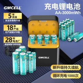 干电池;镍氢电池;充电电池