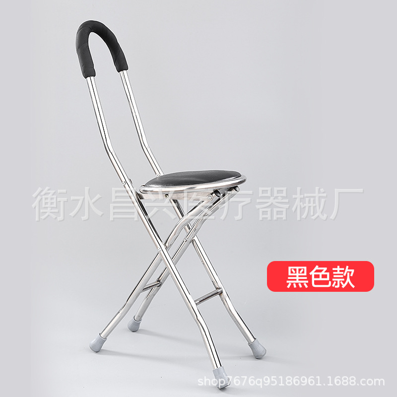 Fabricante de acero inoxidable silla de muletas plegables silla de muletas de cuatro esquinas de muletas para personas mayores muletas muletas asistente a la caminata personalizado