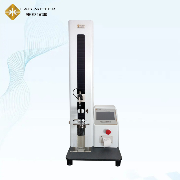 一次性使用亲水涂层导丝摩擦力测试仪 导管导丝表面摩擦力检测仪
