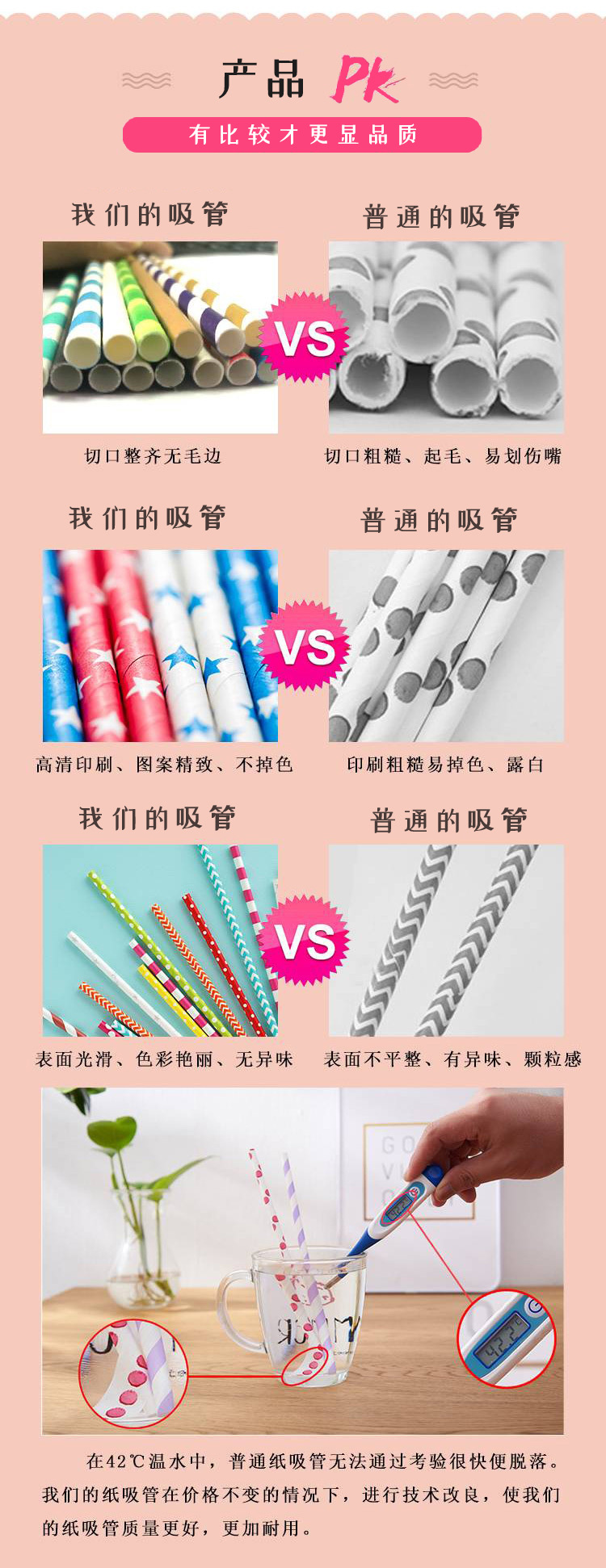 11334604984_1303997904