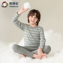 英博伦儿童内衣  男童内衣套装