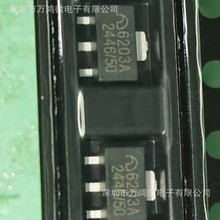 ΢ME6203A50PG SOT-89b 5.0V 180MA 40V͉ Է