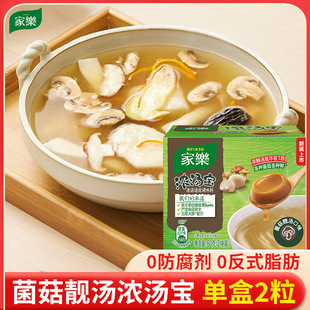 �Ҙ������n���✫��2�����b��ʳ�ߜ��{ζ�ϼ��û�偵��������Ҝ�