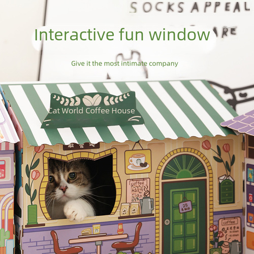 Coffee house cat scratching board shopping street wear-resistant anti-scratch corrugated paper cat nest cat toy cat house styling house ice house