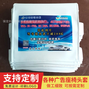 ����܇�ε�܇���׿�������܇�V�������׵�ʿ���|����ӡlogo�D��