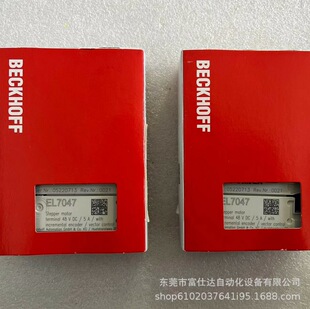 EL7047 EL7041 EL7037 EL7031 供应倍福模块实拍库存现货咨询议价-阿里巴巴