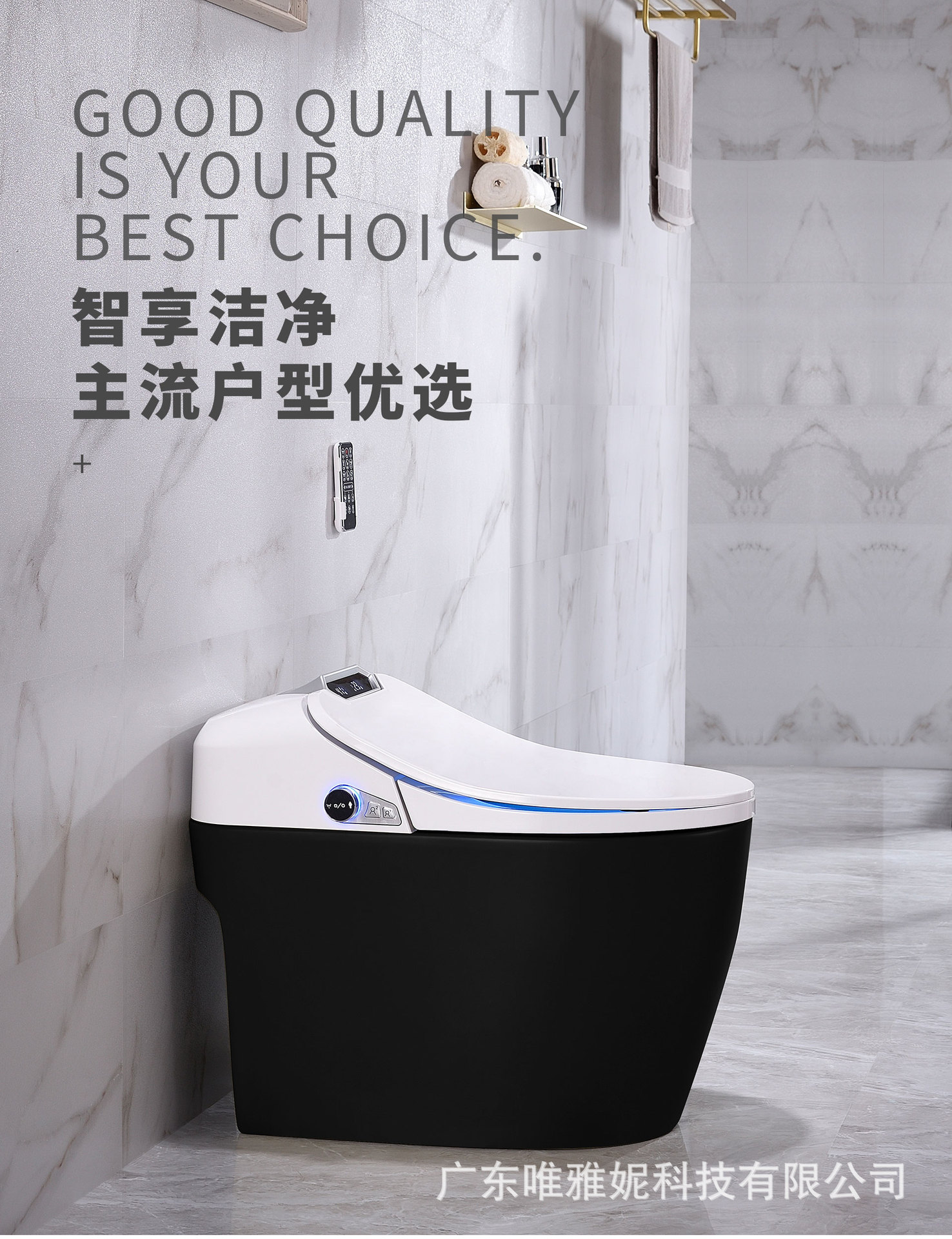 IK-310-T（下沉式）中文_01.jpg