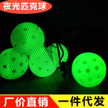 �羳�F؛pickleballs40�� ��ҹ��ƥ����ߏ���ҹ��Ӗ���l��ƥ����