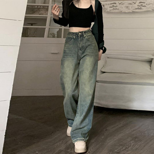 Women's Spring Autumn Straight Leg Jeans for Outerwear Pear Shape Casual Retro Vintage Floor-Length Loose American Wide Leg Pants