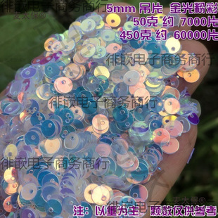 �ֿp�WƬ5-77��Ƭ����̨ �~�[����Ƭ�D��òʽ��ɫ