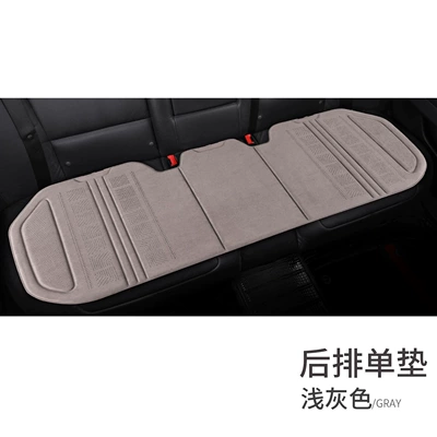 Seasons, Rear Seat Cushion, Whole Car | Seat cushion, seat cover - heat-pressed-suede-light-gray-rear-row-strip