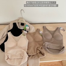 2025年新款女士保暖背心修身舒适V领蕾丝+固定杯垫+羊绒保暖