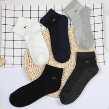 �m���п�ļ������������b�m�������W������͸����ʿ���e�m