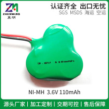 ������ʽ懚�110mAh 3.6V 懚���늳ؼ~��늳� ̫���LED��늳�