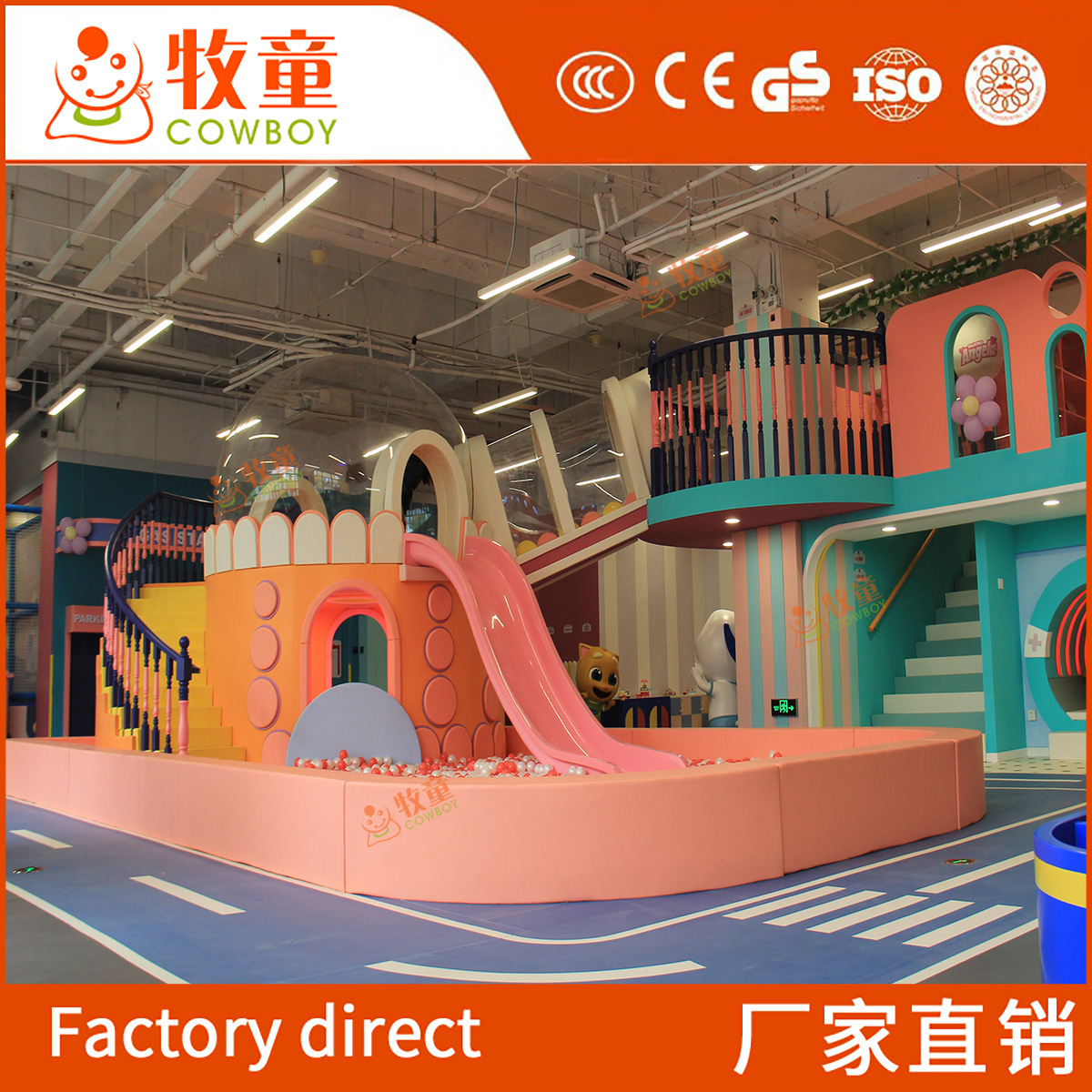 Nuevo centro comercial bolso suave equipo de la diversión expansión parque infantil interior diseño grande niños traviesos Castillo