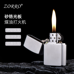 ZORRO���_ɰ�t��弃�~ú�ʹ��C���Է��Lɰ݆�c������ʿ���ѶY