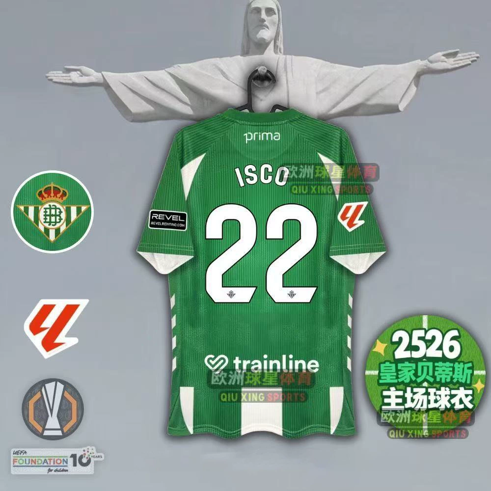 Футболка домашняя 2526 Real Betis Нью?