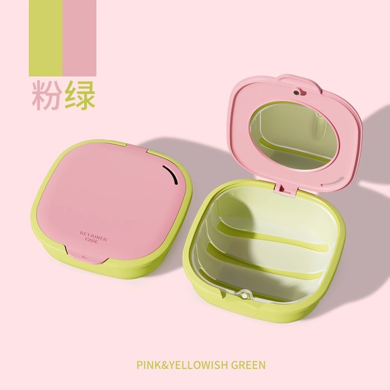 目に見えない矯正器具収納ボックス、リテーナーボックス、矯正器具ボックス、コンパクトでポータブルな洗浄ボックス|undefined