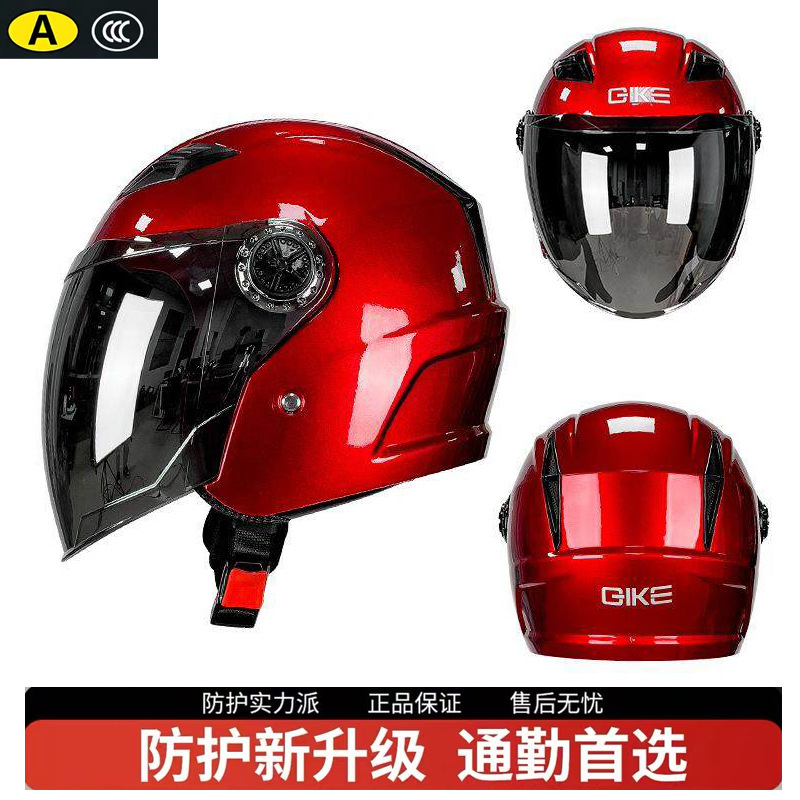 Hot-Selling Foreign Trade Electric Vehicle Helmets, Three-Quarter Motorcycle Helmets, Dropshipping on Aliexpress and Shopee for Cross-Border Sales