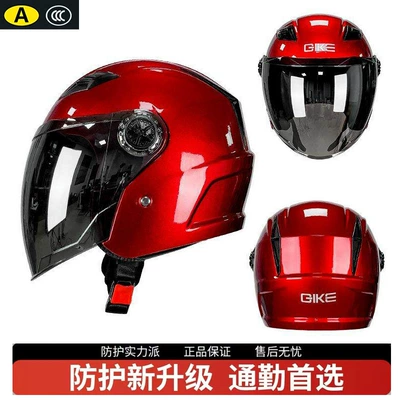 Motosiklet kaskı (dəbilqə), Three-Quarter Motorcycle Helmets, Dropshipping on
