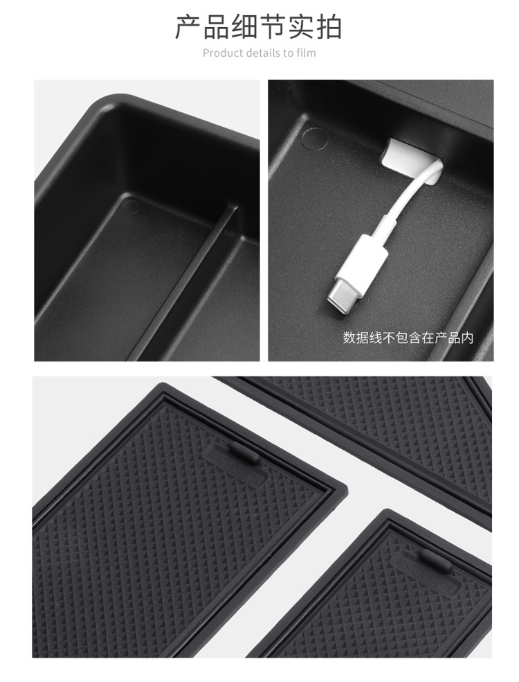 Suitable for 25-26 Model Cadillac Xt5 Center Console Armrest Storage Box Car-Specific Modification Accessories