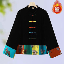 2025新款新中式国风加棉丝绒外套女冬季新款高级感气质短款外套