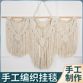 挂毯/壁毯;花盆容器;壁挂、壁饰