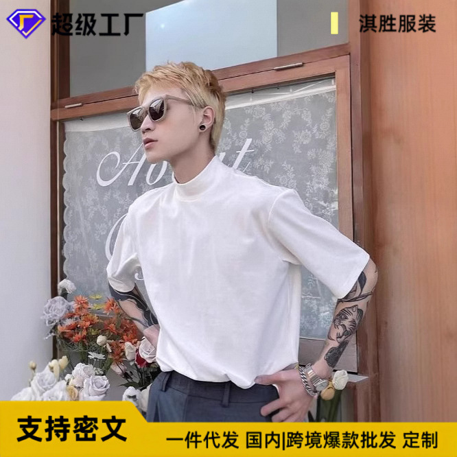 세미 하이 칼라 티셔츠 트렌디 한 남성용 라이트 성숙한 바람 느슨한 짧은 소매 컬러 내부 기본 셔츠 온라인 빨간 옷 남성 의류 도매