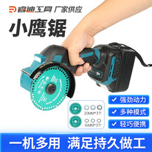 �羳4����С��䏳�������и�C�ֳ�С��ĥ�C늄�ĥ��Cˮ���