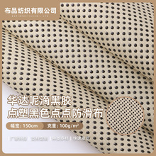 �S���A�_�صκ��z�c�� ��ɫ�c�c������ �Ҽ�����|���|Ь���c�ܲ�