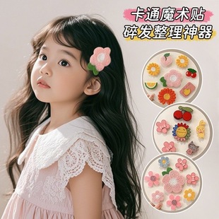 ��ͨ�ɐۋ냺ħ�g�N�l�A��̥ͯë�����l��l��Ů������l�����^�