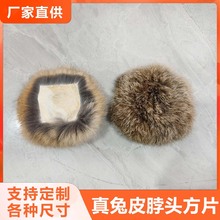 ���ò��^��Ƭ4*4cm�����S�����DIYĦ��؈���S����ë��