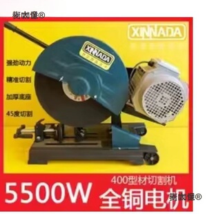 16��䓲��и�C�pƤ������400���I������䓽�P�ɰ݆��̫��