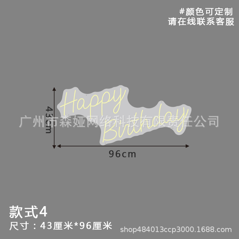 4(96*43) 수출 기준